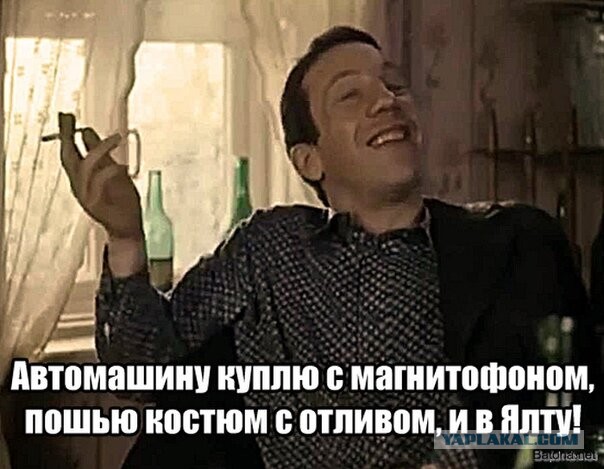 Как бы вы хотели, чтобы вас похоронили