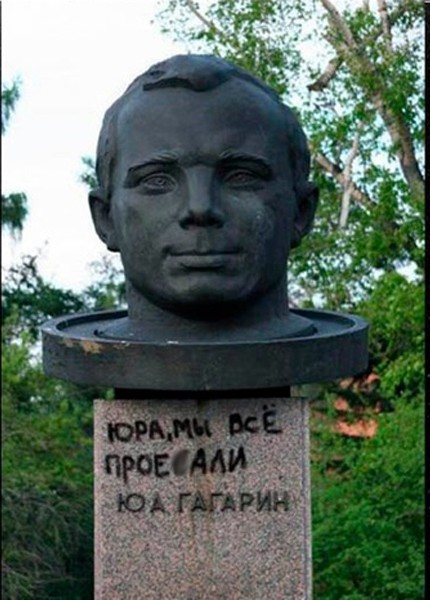 Добавить нечего...