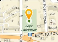 Морж и "Смуглянка")
