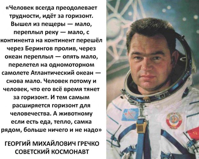 Телескоп Джеймс Уэбб обнаружил самый далекий объект во Вселенной