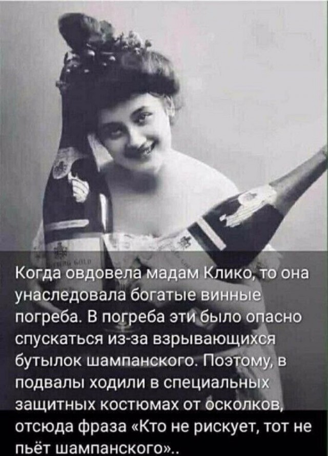 Так себе картинки 02.06.25