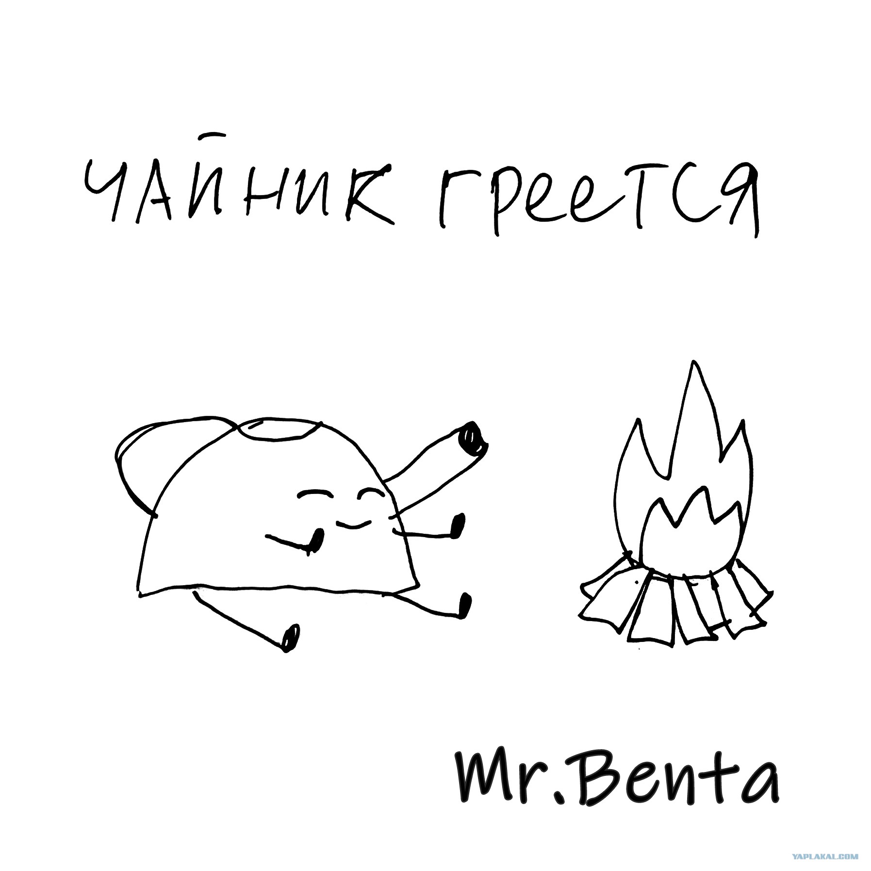 Рисунки сына для настроения .