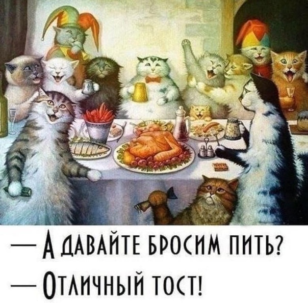 Я всё я завязываю. Я больше не могу бухать!!! Простите Яповцы!