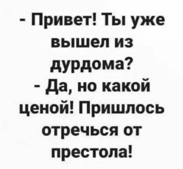 Картинки для деградации 27 (разной степени свежести)