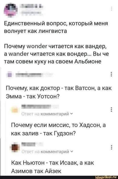 Воскресные картинки