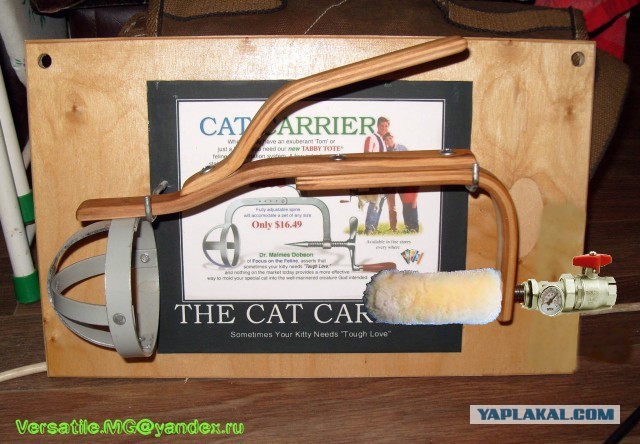 Подарок другу на ДР. Переносилка для котов