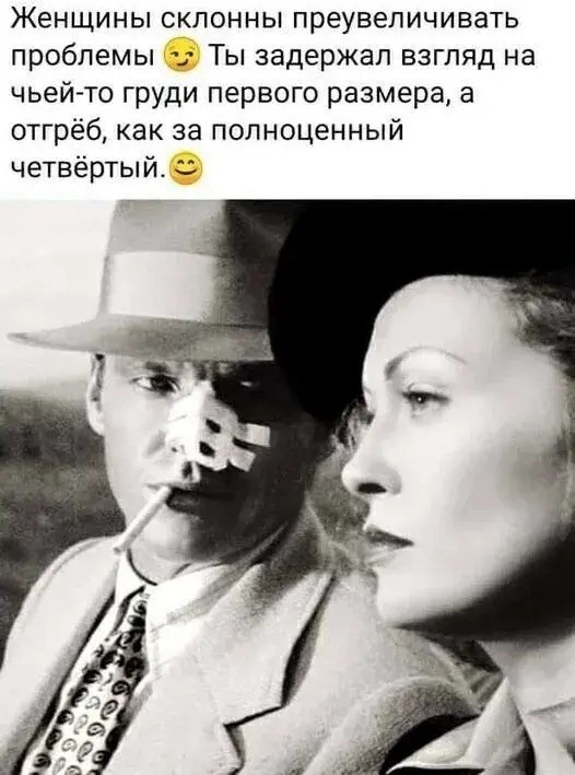 Субботние картинки
