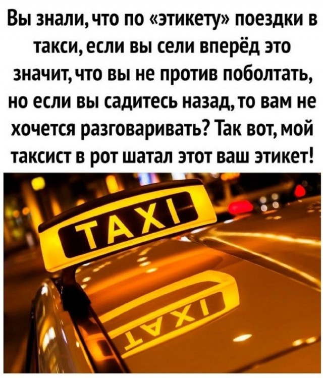 Так себе картинки 25.01.26