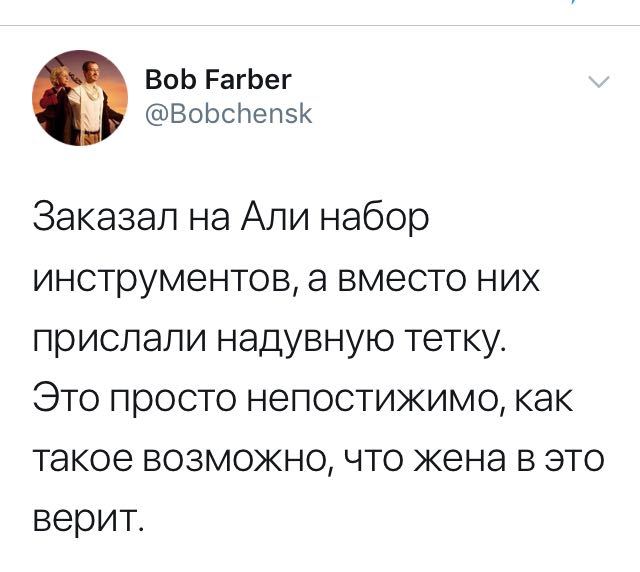 Понедельника картинки