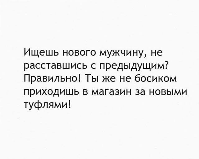 Картинки для деградации 141 (разной степени свежести)