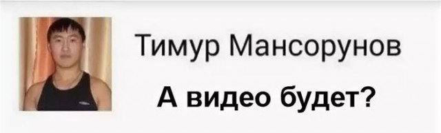 Американский авианосец "Линкольн" в Аравийском море, предположительно, подвергся атаке Ирана