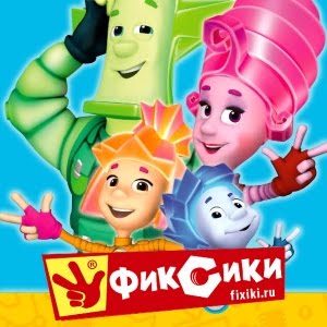 Рейд на "Черкизон"