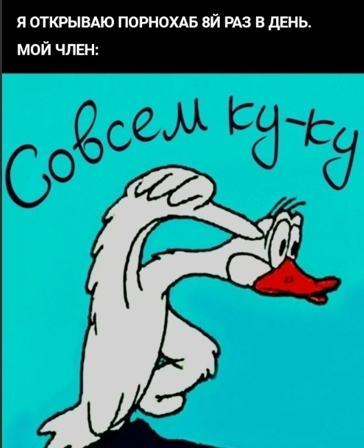 Так себе картинки 03.04.26
