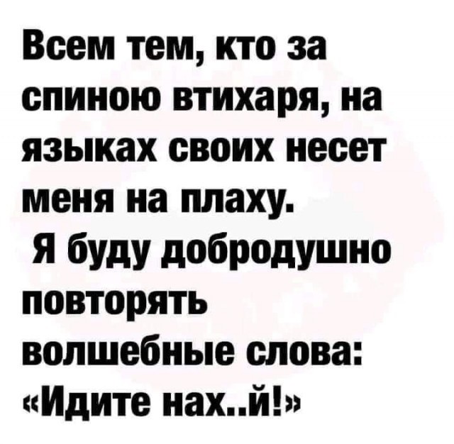 Жизнь Галины Брежневой в 21 фото