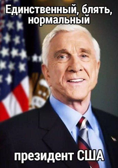 Картинки для деградации 188 (разной степени свежести)