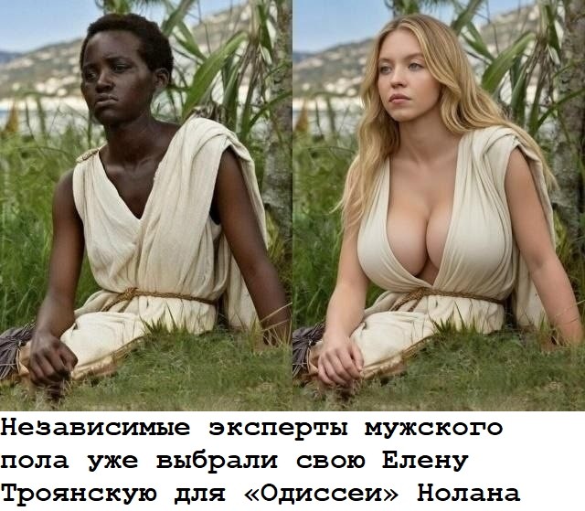 Забавные и не очень скромные картинки - 34