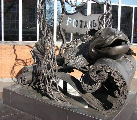 РОТАН: главная опасность пресноводных водоёмов