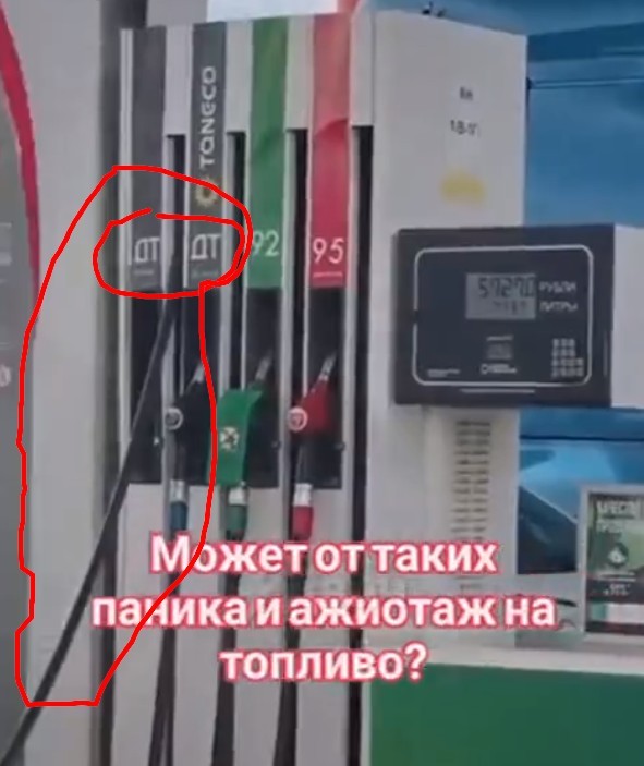 А потом удивляемся...