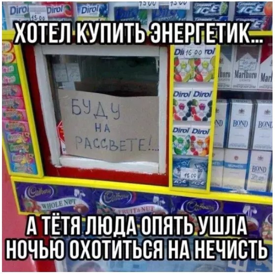 Картиночки, баянчики 01 июля