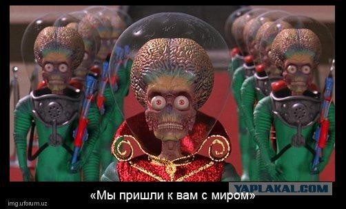 Марсоход Curiosity заснял на Марсе объект с дверным проёмом