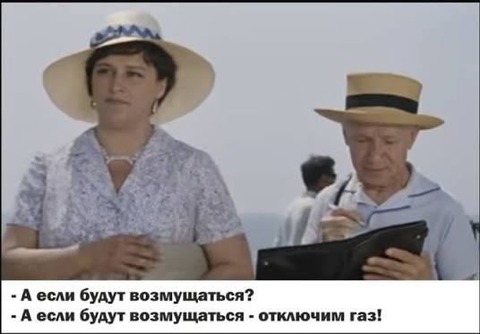 Мессенджер Макс станет обязательным: с 2027 года мессенджер будут предустанавливать на все устройства в России