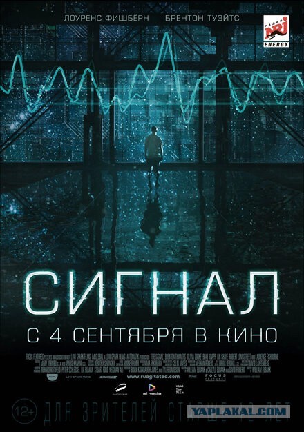 Забытая фантастиках нулевых, которая смотрится лучше фильмов 2026 года