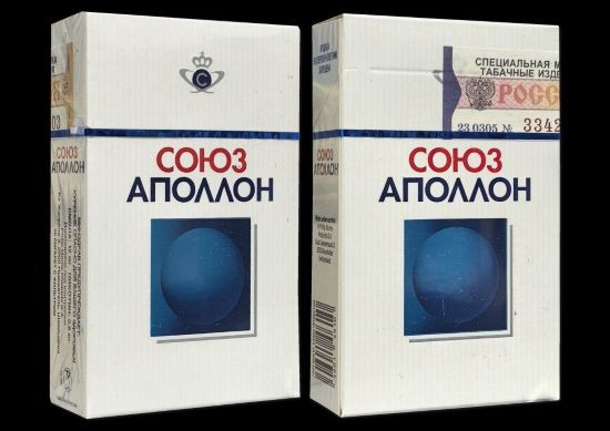 Как народ острил над названиями  сигарет в СССР