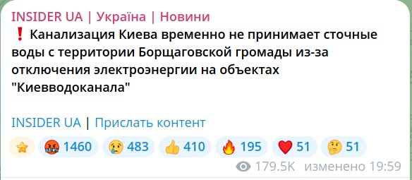 Хороший вопрос