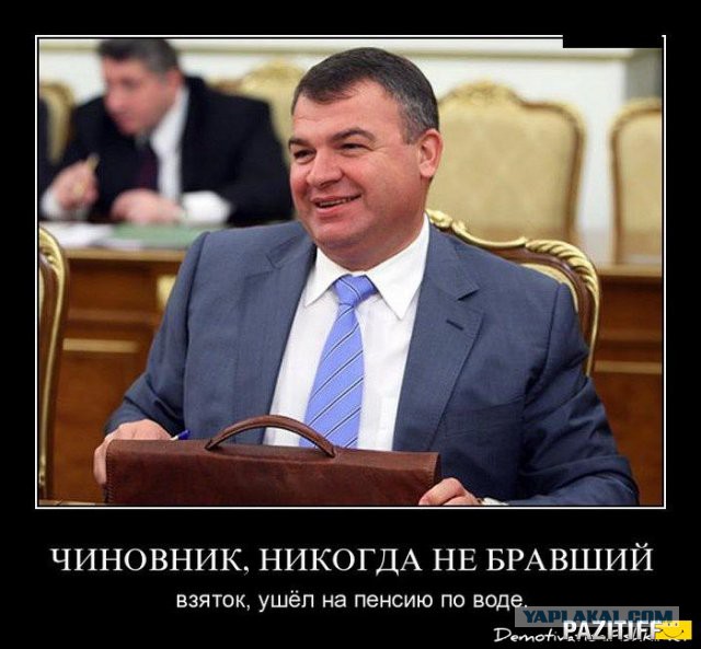 Потому что нету мочи