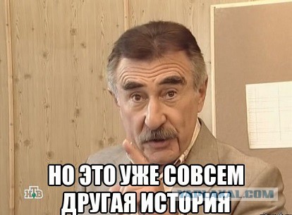 Куда деваются мудаки?