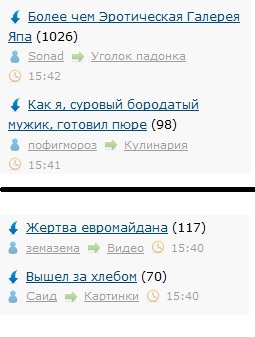 ЯП сам по себе заставляет улыбнуться