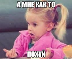 Одесситы обратились за помощью