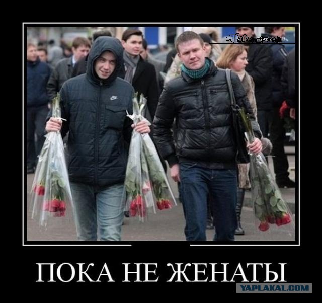 Демотиваторы.