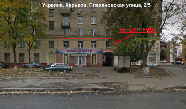 Столкновения в Харькове 27 апреля