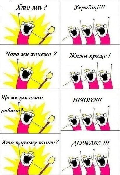 Порошенк хочет наказать РФ, готов к помощи Запада
