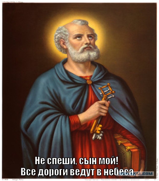 Дальнобойщик проучил обочечника