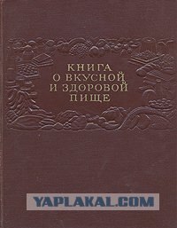 А оказывается мы уже старые!