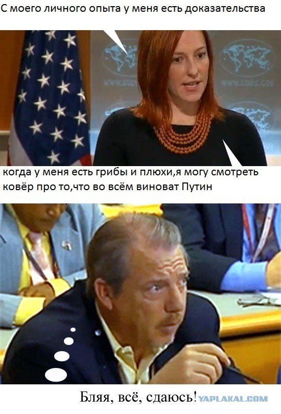 Вангую - скоро