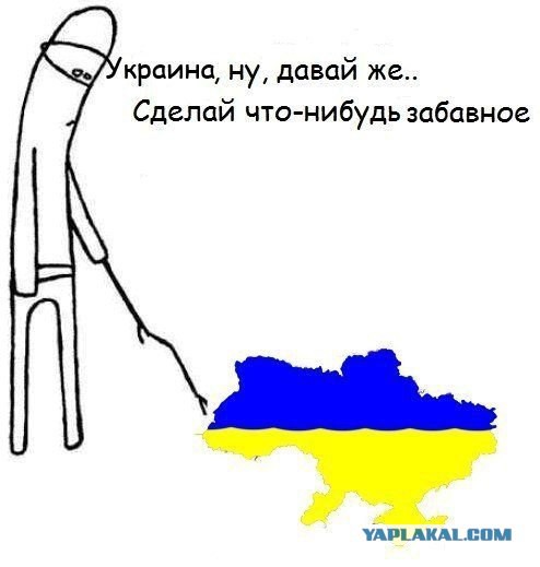 Встречайте Майдан 3.0