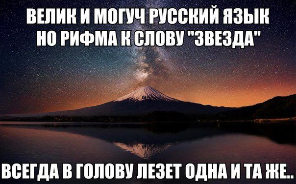 Картинки