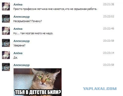 Подборка смешных комментариев.