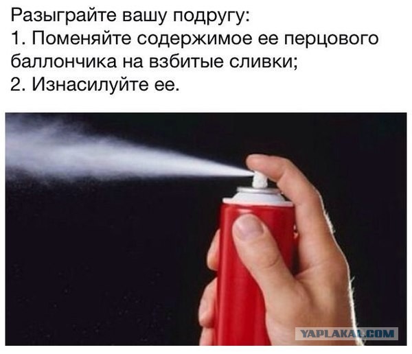 Картинки для настроения