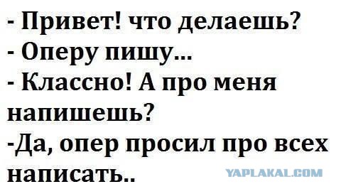 Немного позитива на пятницу