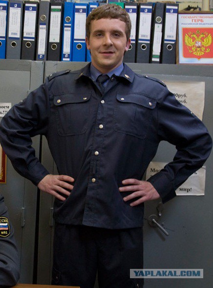 Для чего меня Евгений будил.