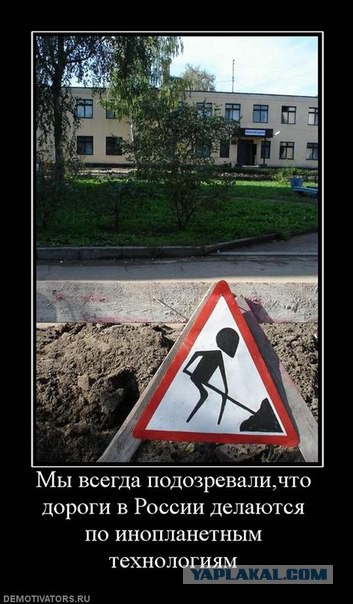 Картинки и юмор