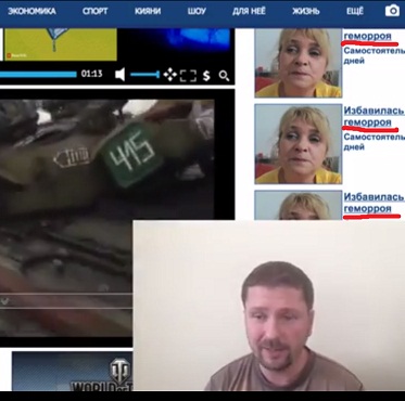 Видеофакт, который меня потряс