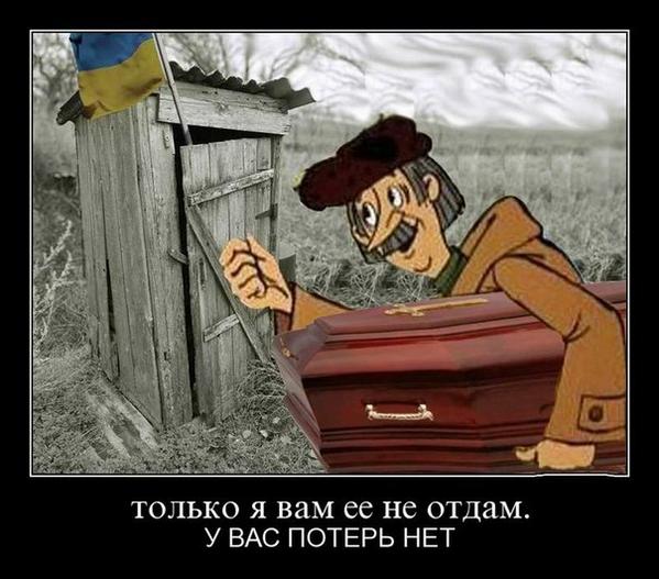 Минские переговоры нормандской четверки