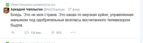 Собчак предупредили, что она следующая