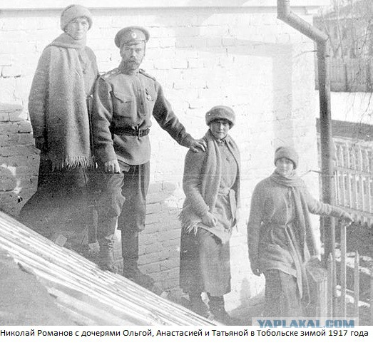 Первую пулю в царя всадил товарищ Медведев