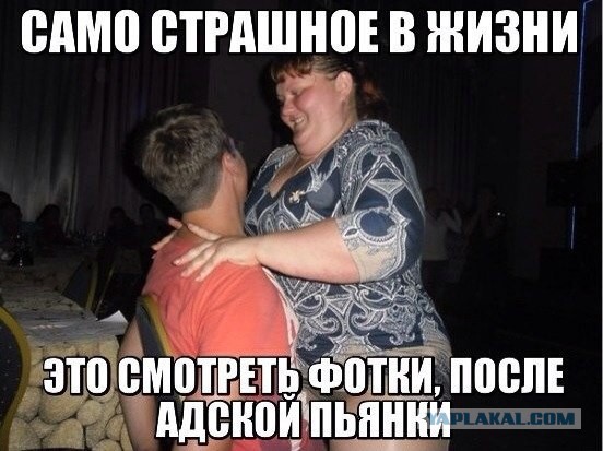 Для улыбок с утра